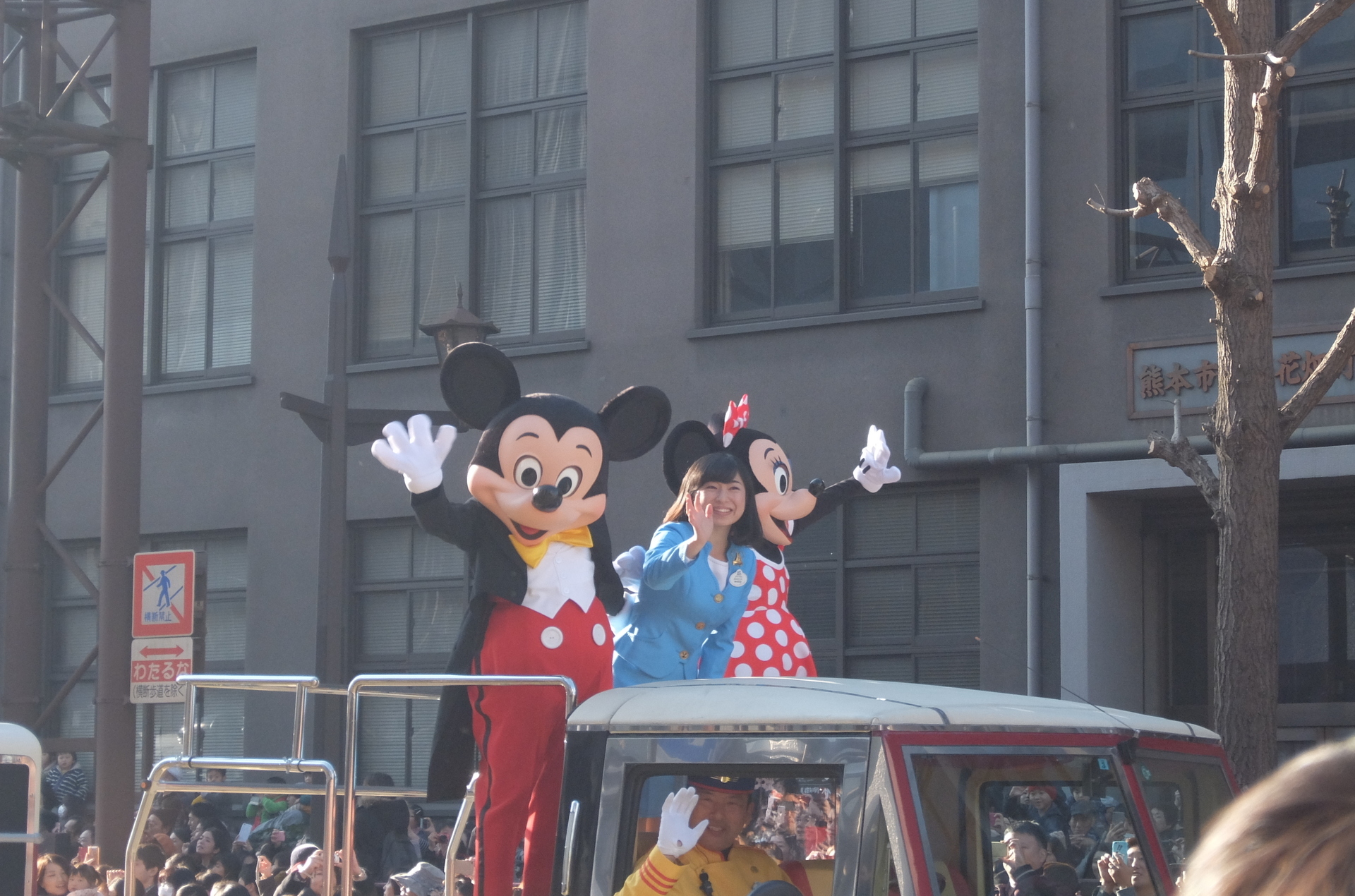 DSCF9935.JPG