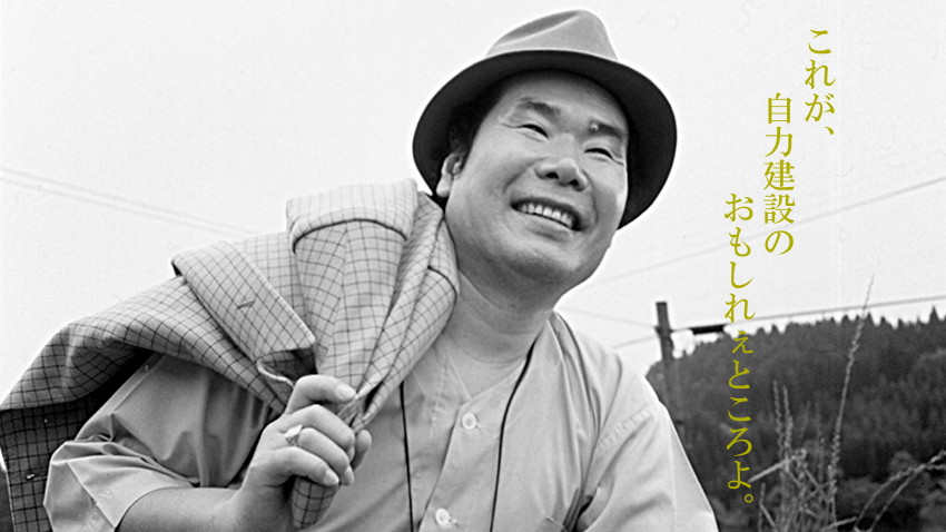 寅さん.jpg