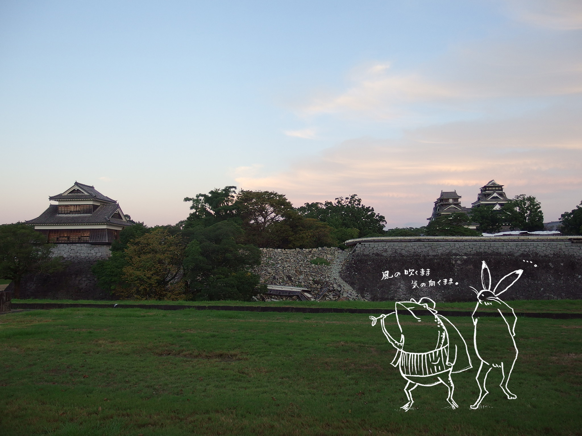 熊本城.jpg
