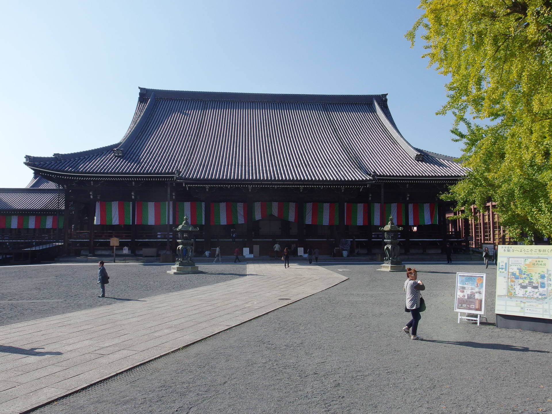 IMGP1158.JPG
