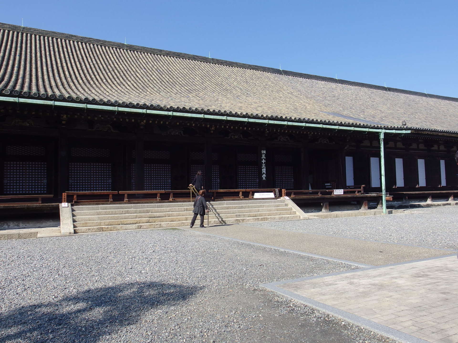 IMGP1279.JPG